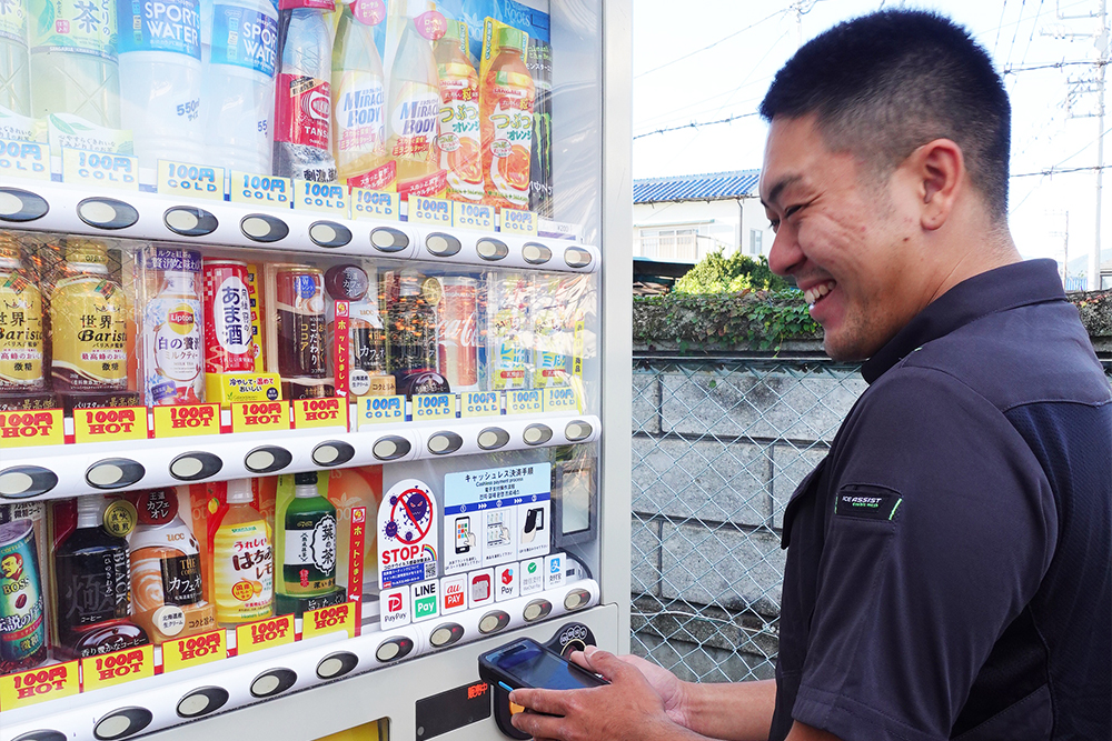 ㈱アークル 神奈川県を中心に、自動販売機を通じておいしいお飲み物を提供しております。